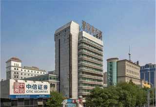 营销网站建设pc网站建设